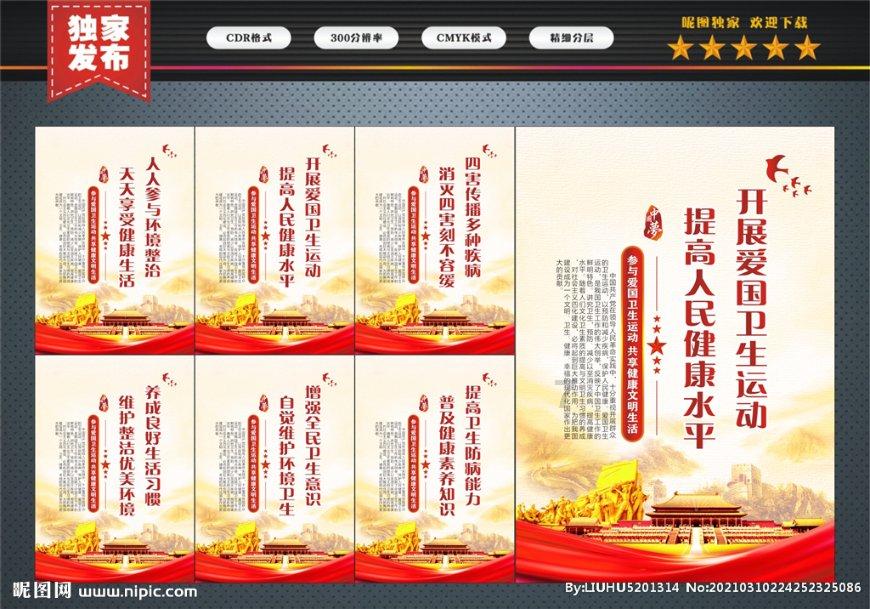 杜海涛牵手沈梦辰逛街,发量稀疏脸长黄斑状态好差,与美妻像隔辈